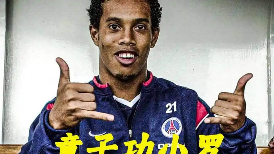 例如