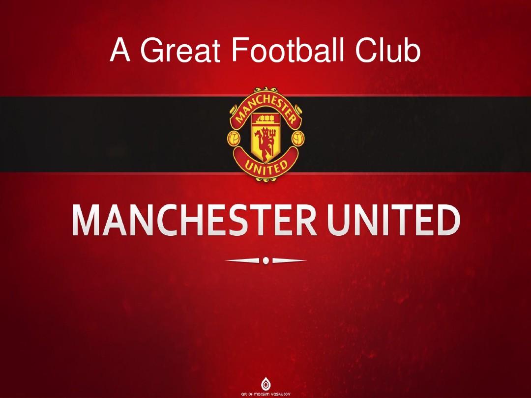 这一转会无 这一转会无